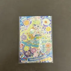 ひみつのアイプリ　リング第４弾　フラワーバズリウムコスモスブルー　みつき