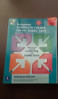 Longman CompleteCourse for the TOEFLTest