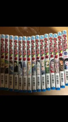 べるぜバブ 1巻〜26巻+魔王外伝付き