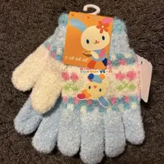 ウサハナ 手袋 新品 キッズ