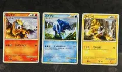 ポケモンカード　ライコウ　エンテイ　スイクン　LEGEND プロモ