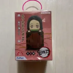 【未開封】鬼滅の刃 ひっかけフィギュア 竈門禰豆子