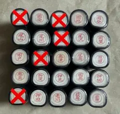 Item thumbnail for item 82e1b9b4-0d5a-4808-bd4d-96d2f22b93d9