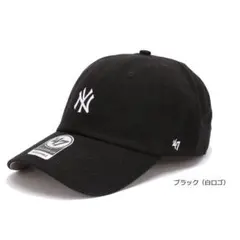 新品 47 ヤンキース CLEAN UP キャップ NY ローキャップ 調整可