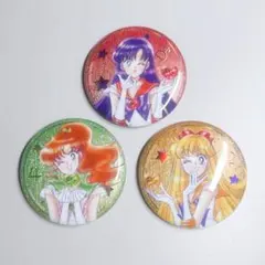 セーラームーン　マーズ　ヴィーナス　ジュピター　オーロララメ缶バッジA ローソン