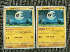 Item thumbnail for item 5b2cb7e9-6e88-400f-9251-3475db0577c5