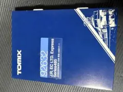 ジャンク」TOMIX 小田急ロマンスカーGSE 98658 7両セット - メルカリ