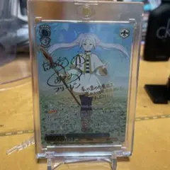 PSA10】 9連番 ヴァイスシュヴァルツロゼ harukaze - メルカリ