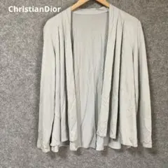 ✨ChristianDiorライトグレー 長袖カーディガン