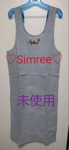 [未使用]【Simree】マタニティジャンパースカート♡