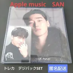 ATEEZ サンApplemusic ラキドロ トレカ デジパックSET