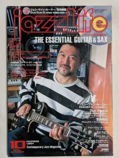 jazz Life 2004年10月号