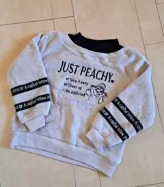 トレーナー　 120