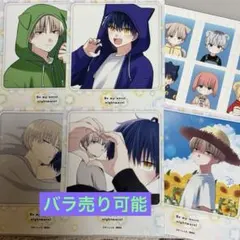 Item thumbnail for item a4c37b83-498d-4a9d-8158-f5fd67395893