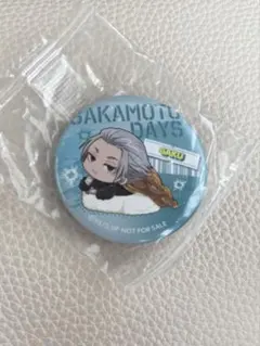 サカモトデイズ くら寿司 クリアファイル 缶バッジ　楽　坂本　南雲