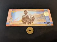 ジンバブエドル アグロチェック 1000億ドル 10枚 - メルカリ