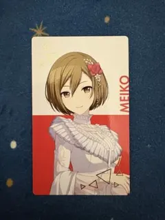 プロセカ エピカ カラパレ限定特典 vol.15 C 15C MEIKO - メルカリ