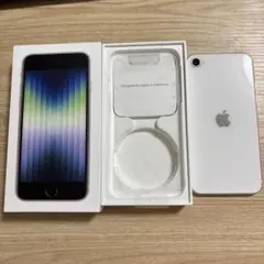 Apple iPhoneSE 第3世代 64GB SIMフリー 本体