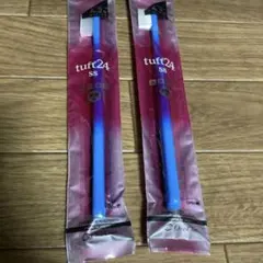 タフト24 スーパーソフト　ブルー 2本　タフト24SS タフト　歯科専用