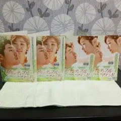 韓国ドラマDVD【ビューティーフルマインド】【レンタル落ちDVD】【全話】 韓国ドラマDVD【ビューティーフルマインド】【レンタル落ちDVD】【全話