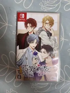 花笑む彼と＆bloom switch