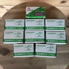 FUJIFILM 記録用カラーフィルム 24枚撮 8本 venus400 一本
