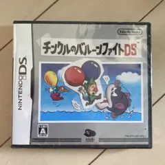 《新品未開封》チンクルのバルーンファイトDS 《非売品》