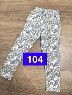 next 104 ミッフィー レギンス 10分丈　長ズボン スパッツ