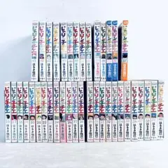 じゃりン子チエ　全巻　どらン猫　4冊　38冊セット Yahoo!オークション -「じゃりン子チエ 初版」の落札相場・落札価格