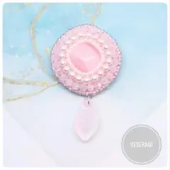 a_a.m.♢♢☆様 リクエスト 3点 まとめ商品