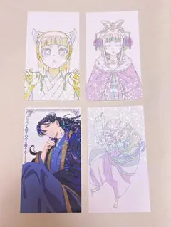 薬屋のひとりごと展 チケット風カード 壬氏 猫猫