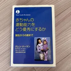 まる様 リクエスト 2点 まとめ商品