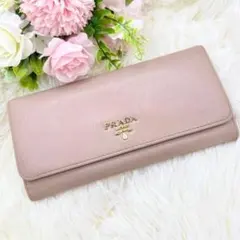 レア✨プラダ◇マルチカラーフラップ長財布 サフィアーノベージュ