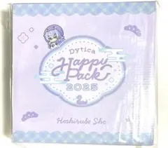 星導ショウ dytica happy pack 缶バッチ ポーチ にじえと 特典 - メルカリ