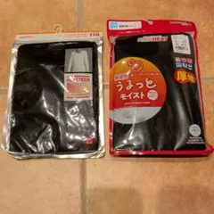 ヒートテック 110 とファイバーヒート 120