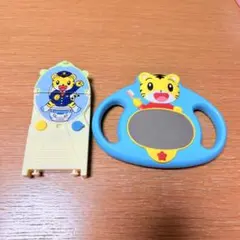 こどもちゃれんじ　はみがきミラー　トイレっしゃ　知育玩具　トイレトレーニング