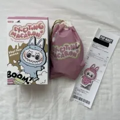 【即日発送可】正規品 ラブブ マカロン lycheeberry