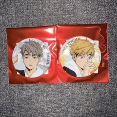 ハイキュー 極楽湯 缶バッジ 宮侑 宮治