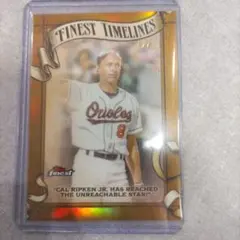 2026年最新】リプケンの人気アイテム - メルカリ