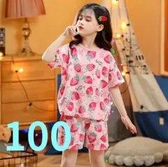 Item thumbnail for item 5b52d730-b4c1-4356-a374-e7f57d6678ea