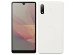 SONY Xperia Ace III SO-53C ブルー 本体 - メルカリ