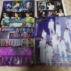 SnowMan テレビ誌4冊分 ライブレポート