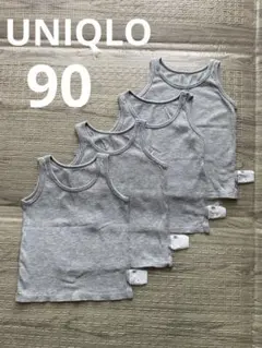 UNIQLO コットンメッシュタンクトップ 90サイズ 4枚セット