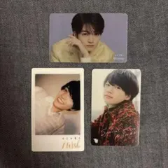 なにわ男子 西畑大吾 クリアカード