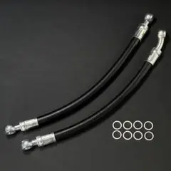 W1SA W1S 650RS W3 オイルホースセット 旧車 ワッシ a521 - メルカリ