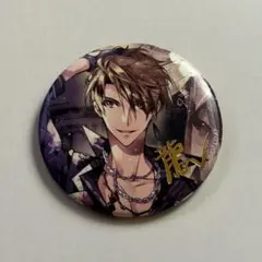 アイドリッシュセブン 十龍之介 8周年 缶バッジ アイドリッシュセブン 8周年缶バッジ 十龍之介 - メルカリ