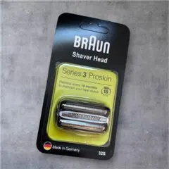 BRAUN シェーバー替え刃 32B Series 3 Proskinのサムネイル