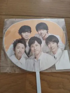 【未開封】嵐 ミニうちわ 6枚セット