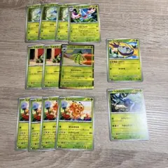 ストームエメラルダ 草タイプ 13枚まとめ売り ヘラクロス ノクタス アメモースのサムネイル