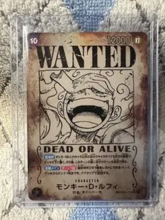 OP05-119 モンキー D ルフィ SEC パラレル 手配書 SP ニカ - メルカリ